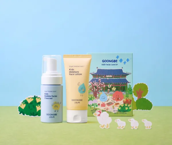 Goongbe Korea