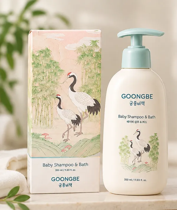 Goongbe Korea