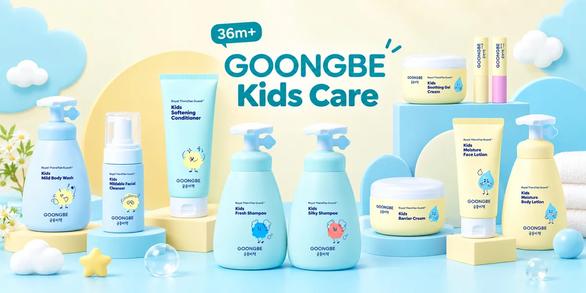 Lil' Baby featured offer