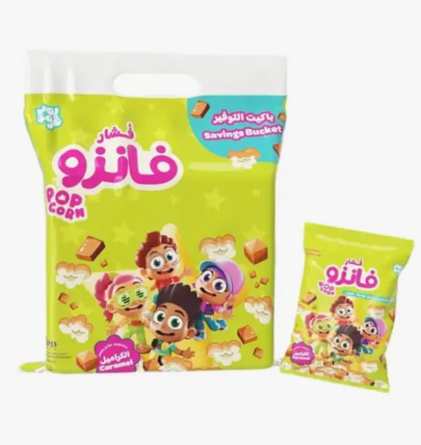 قرقاشة