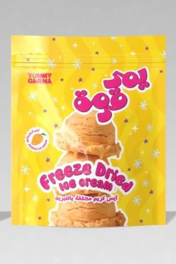 Yummy Garma