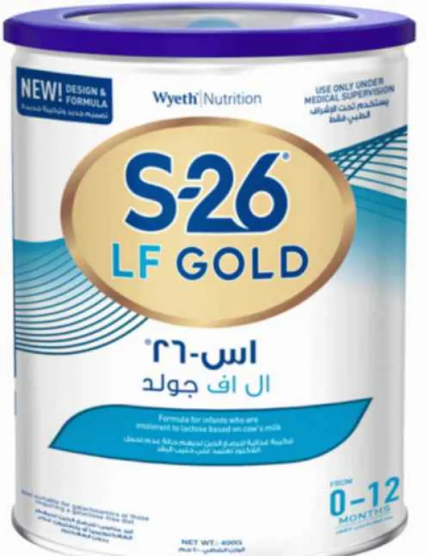 س ٢٦ LF (٤٠٠ جرام)