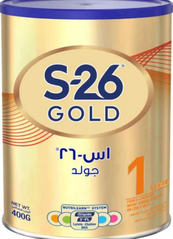 س ٢٦ جولد ١ (٤٠٠ جرام)