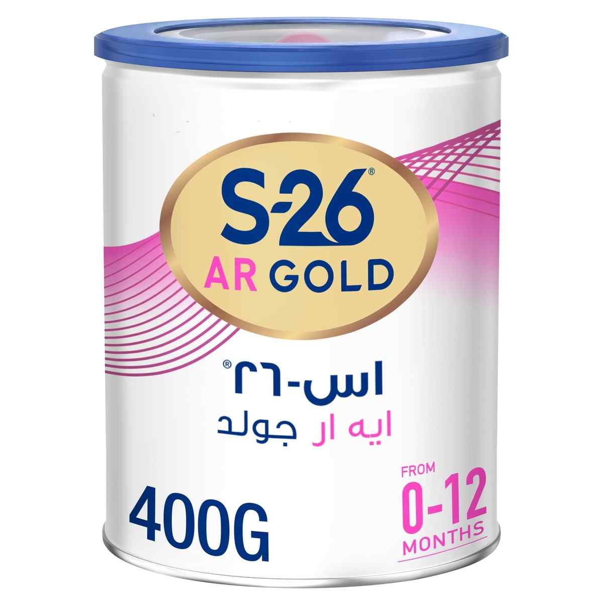 جولد (400 جم) S-26 AR