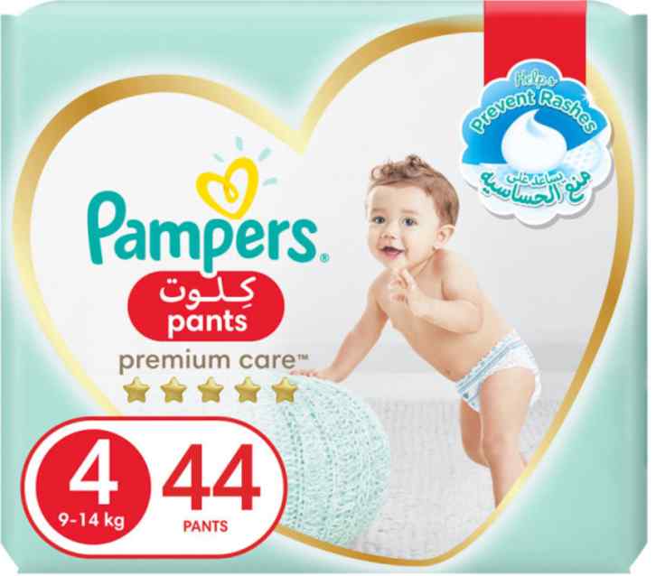 بامبرز بريميوم ٤ (٤٤ حبه)