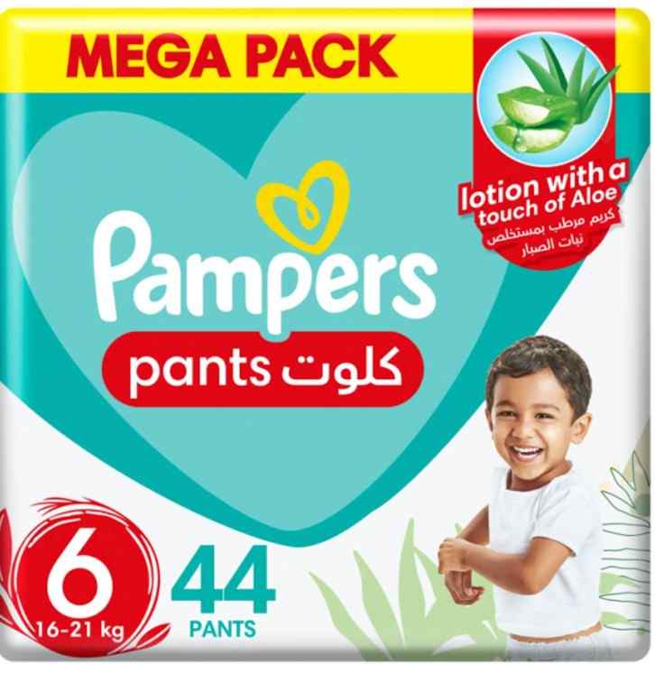 pampers pants 6 (44 pcs)