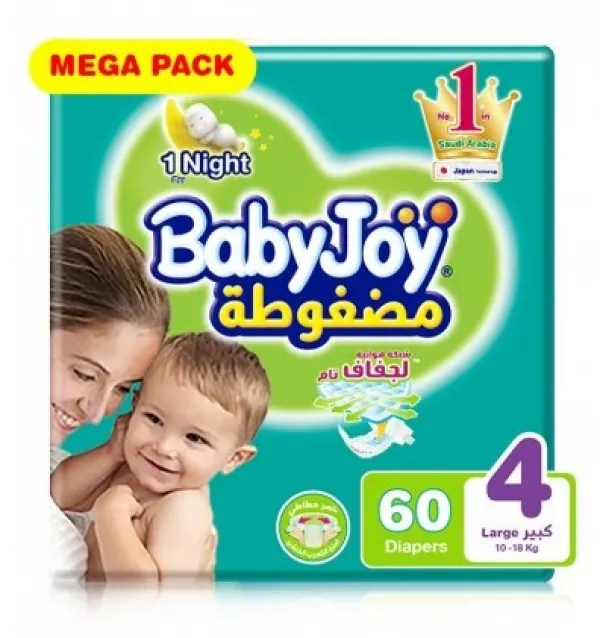 بيبي جوي - حفاضات مقاس 4 (60 حفاضة)