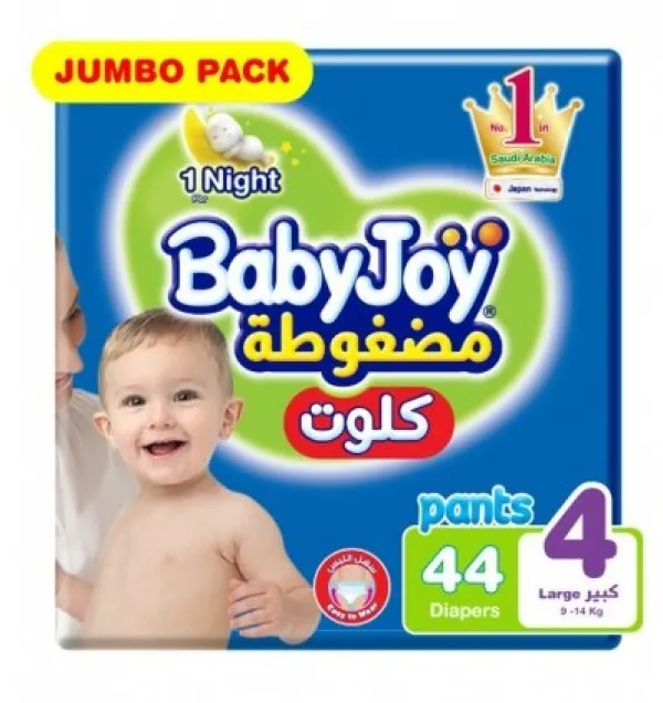 بيبي جوي - كلوت مقاس 4 (44 قطعة)