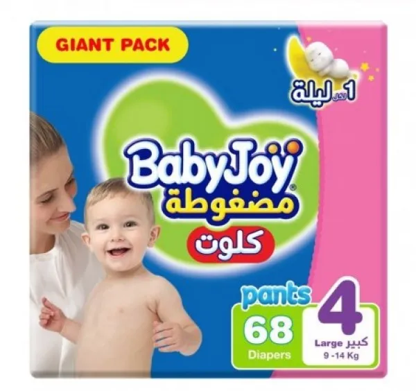 بيبي جوي - كلوت مقاس 4 (68 حبة)
