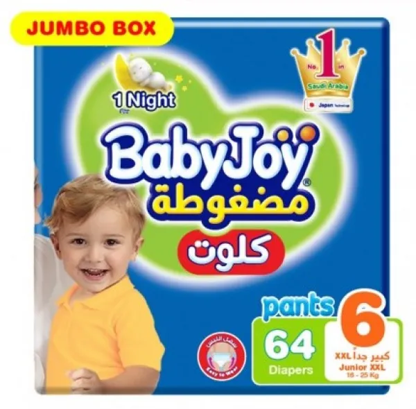 بيبي جوي - كلوت مقاس 6 (64 حبة)