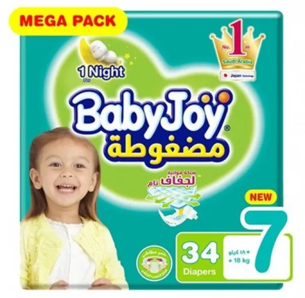 بيبي جوي - حفاضات مقاس 7 (34 حفاضة)