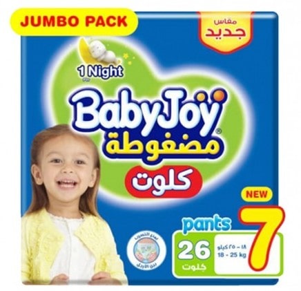 بيبي جوي - كلوت مقاس 7 (26 قطعة)