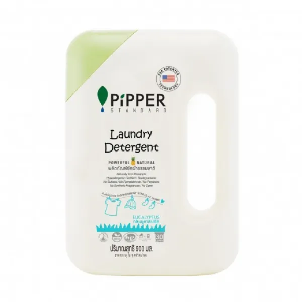 PIPPER LAUNDRY DETERGENT