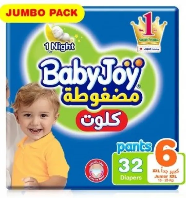 بيبي جوي - كلوت مقاس 6 (32 قطعة)