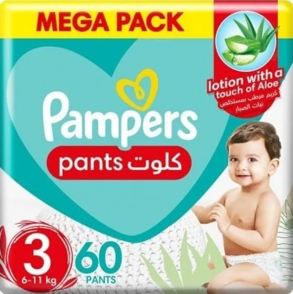 Pampers Pants 3 (60 pants)