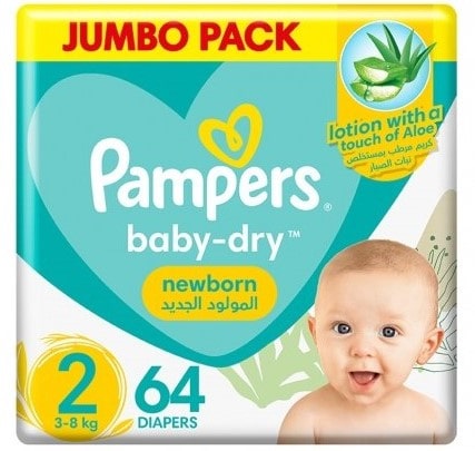 Pampers 2 (64 pcs)