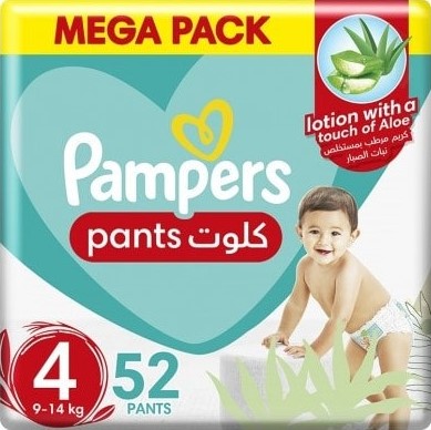 Pampers 4 pants (52 pcs)