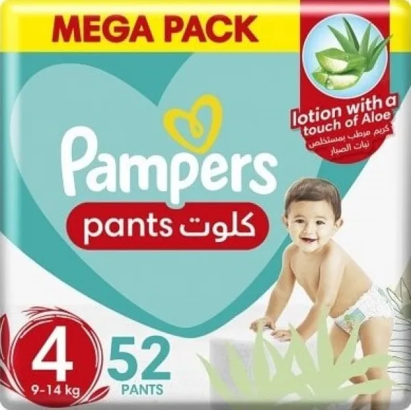 Pampers 4 pants (52 pcs)