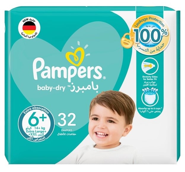 بامرز ٦+ (32 حبه)