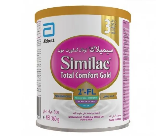 Similac Total Comfort 3 (360 g)