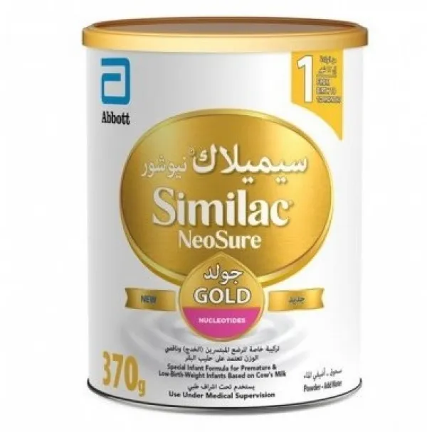 Similac NeoSure (370 g)