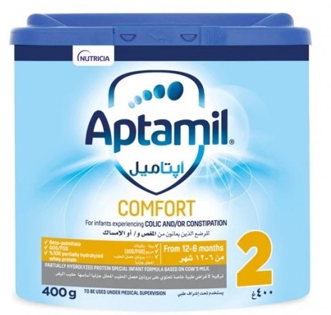 ابتاميل كومفورت 2