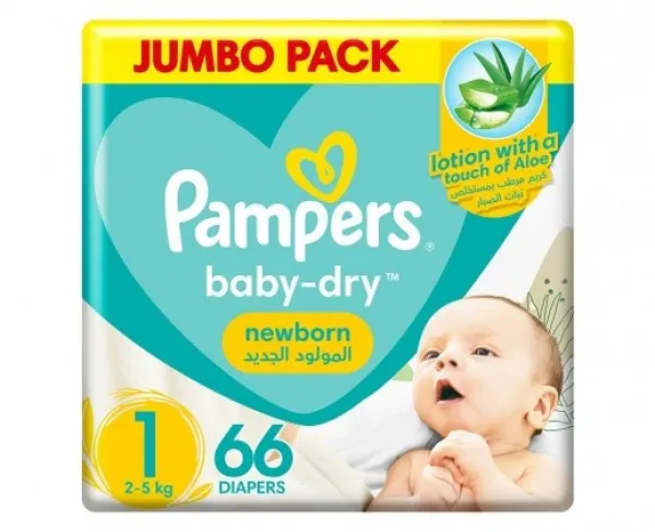 Pampers 1 (66 pcs)