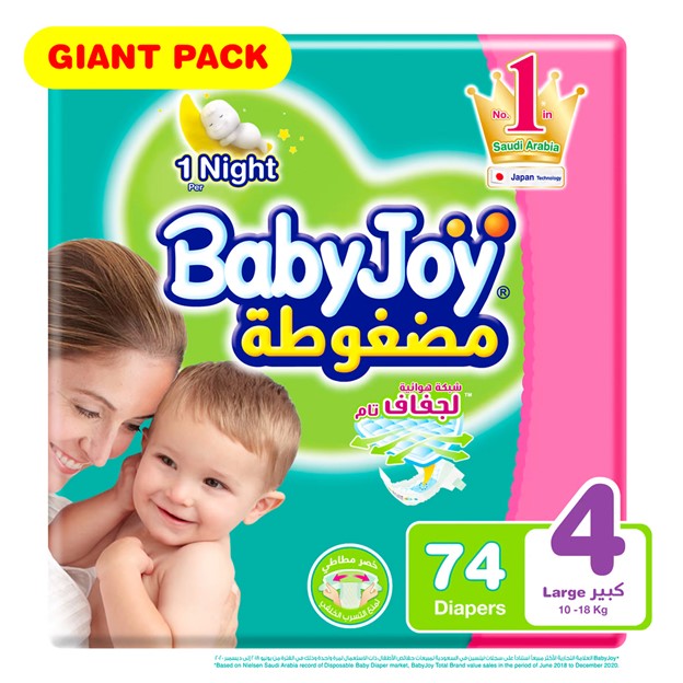 BabyJoy - Size 4 Diapers (74pcs)