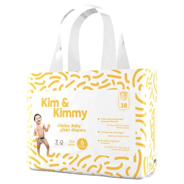 Kim & Kimmy Diapers - Size 6