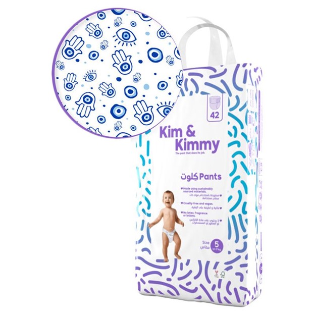 Kim & Kimmy Pants - Size 5