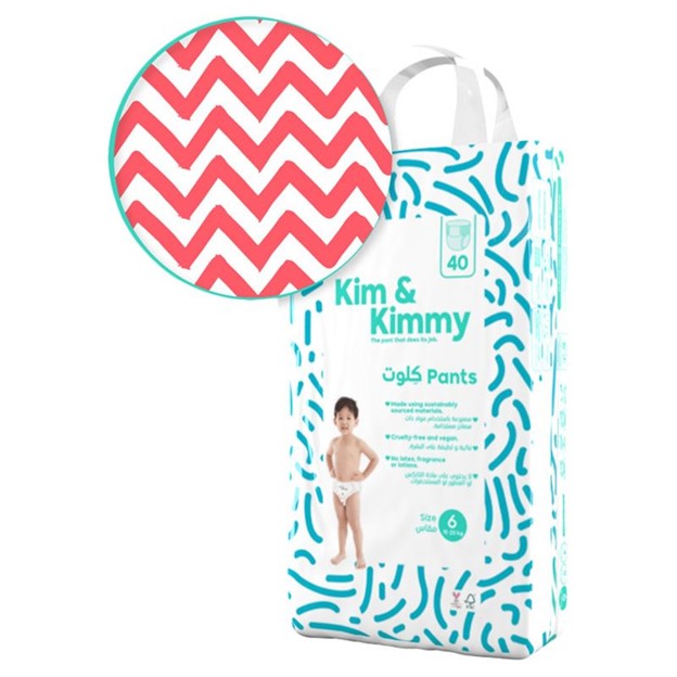 Kim & Kimmy Pants - Size 6