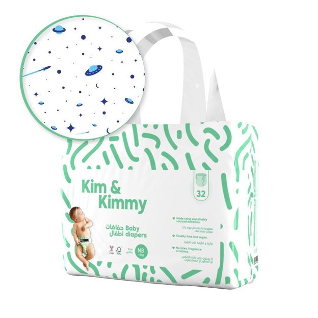 Kim & Kimmy Diapers - Size Newborn