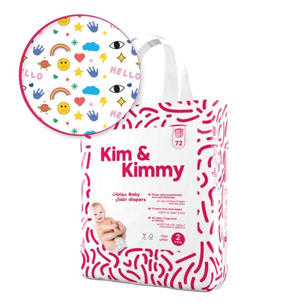 Kim & Kimmy Diapers - Size 2