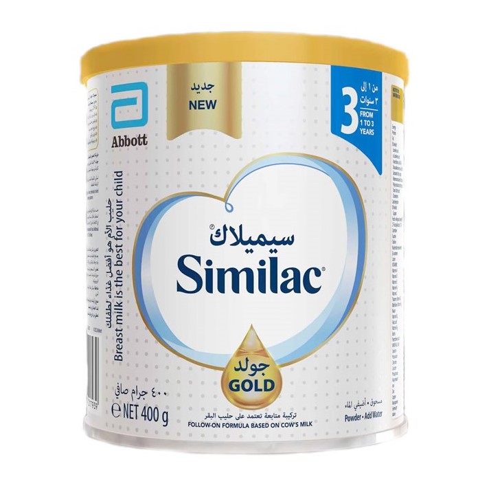 Similac Gold 3 (400g)