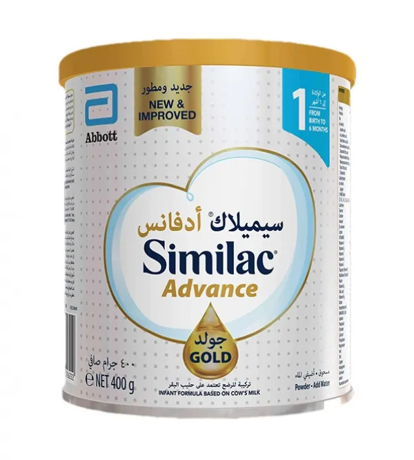 سيميلاك أدفانس جولد 1