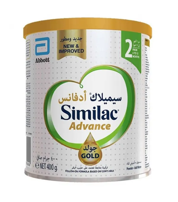 Similac Advance Gold 2