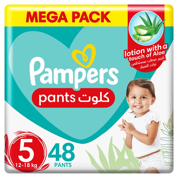 Pampers Pants 5 (48 pcs)