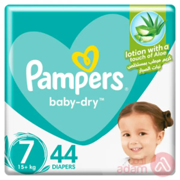 Pampers 7 (44 pcs)