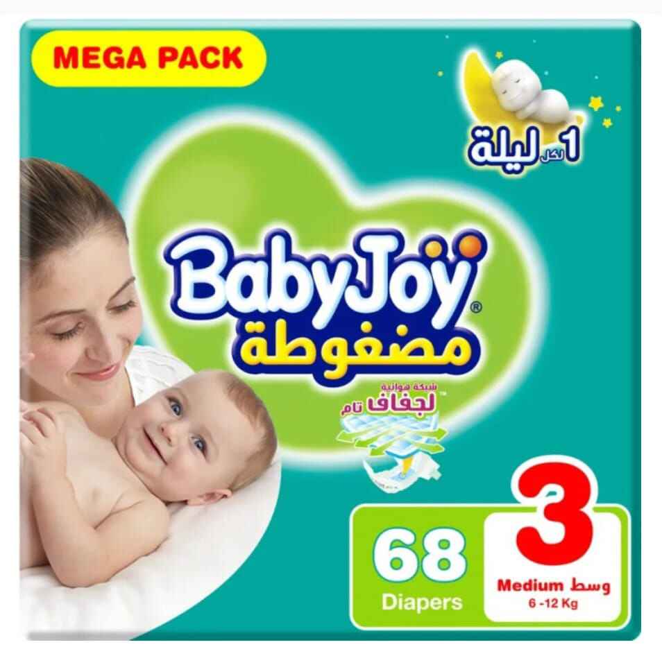 BabyJoy - Size 3 Diapers (68pcs)
