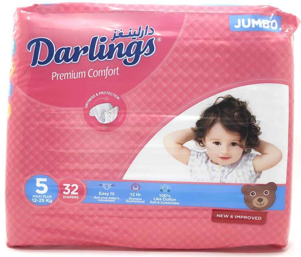 Darlings 5 (32 pcs)