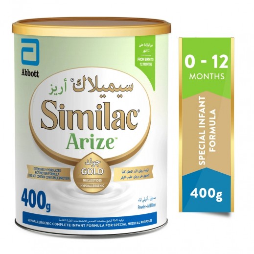 Similac Arize Gold (0-12 M) - 400g