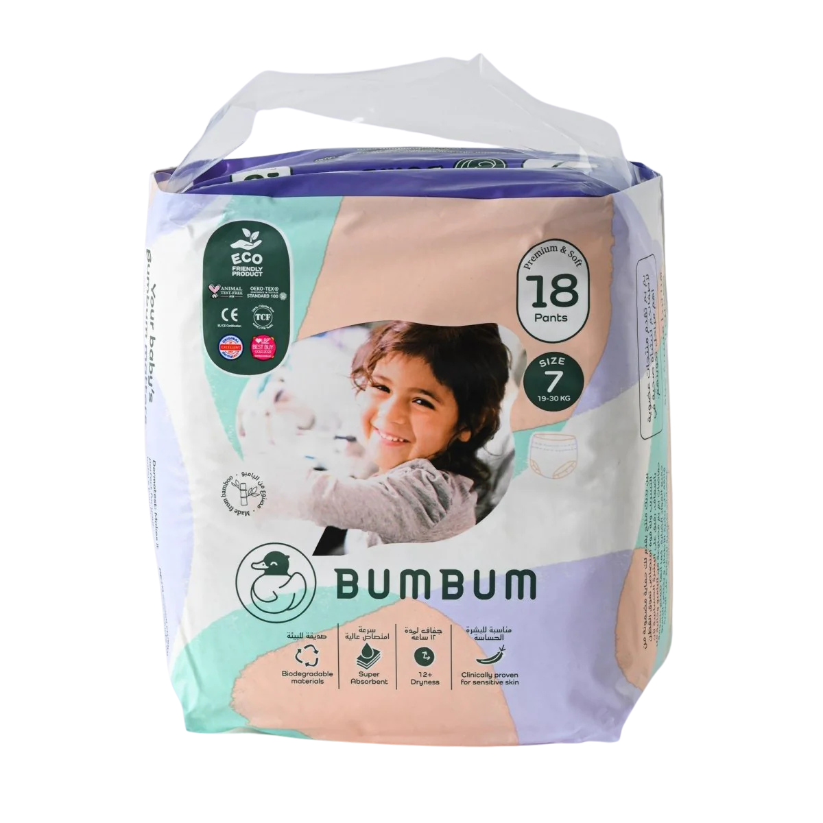 BUMBUM Diaper Pants (19-30 kg) - Value Pack - Size 7 - 18 pcs