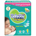 Babyjoy Diaper Up T o 4kg