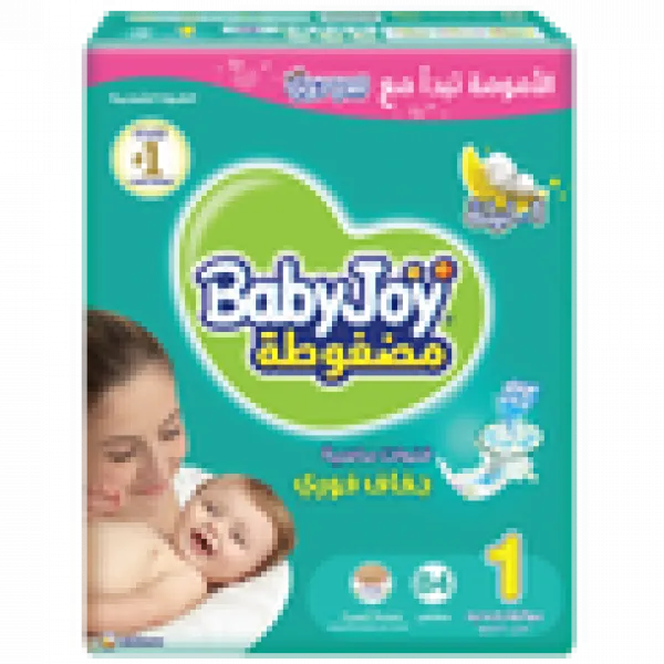 Babyjoy Diaper Up T o 4kg