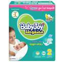 BabyJoy Size 2 - 84 Pieces