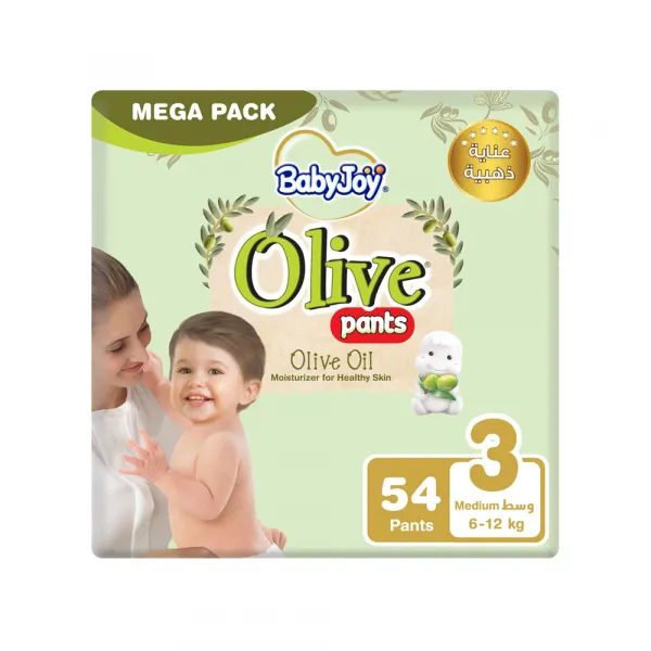 BabyJoy Olive Pants