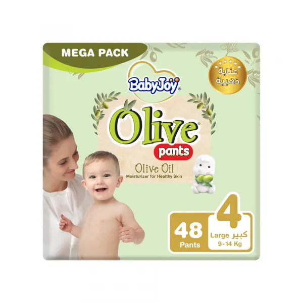 BabyJoy Olive Pants