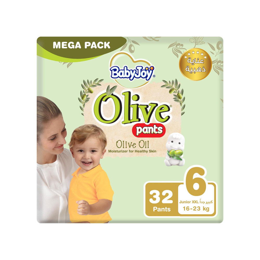 BabyJoy Olive Pants