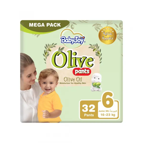 BabyJoy Olive Pants