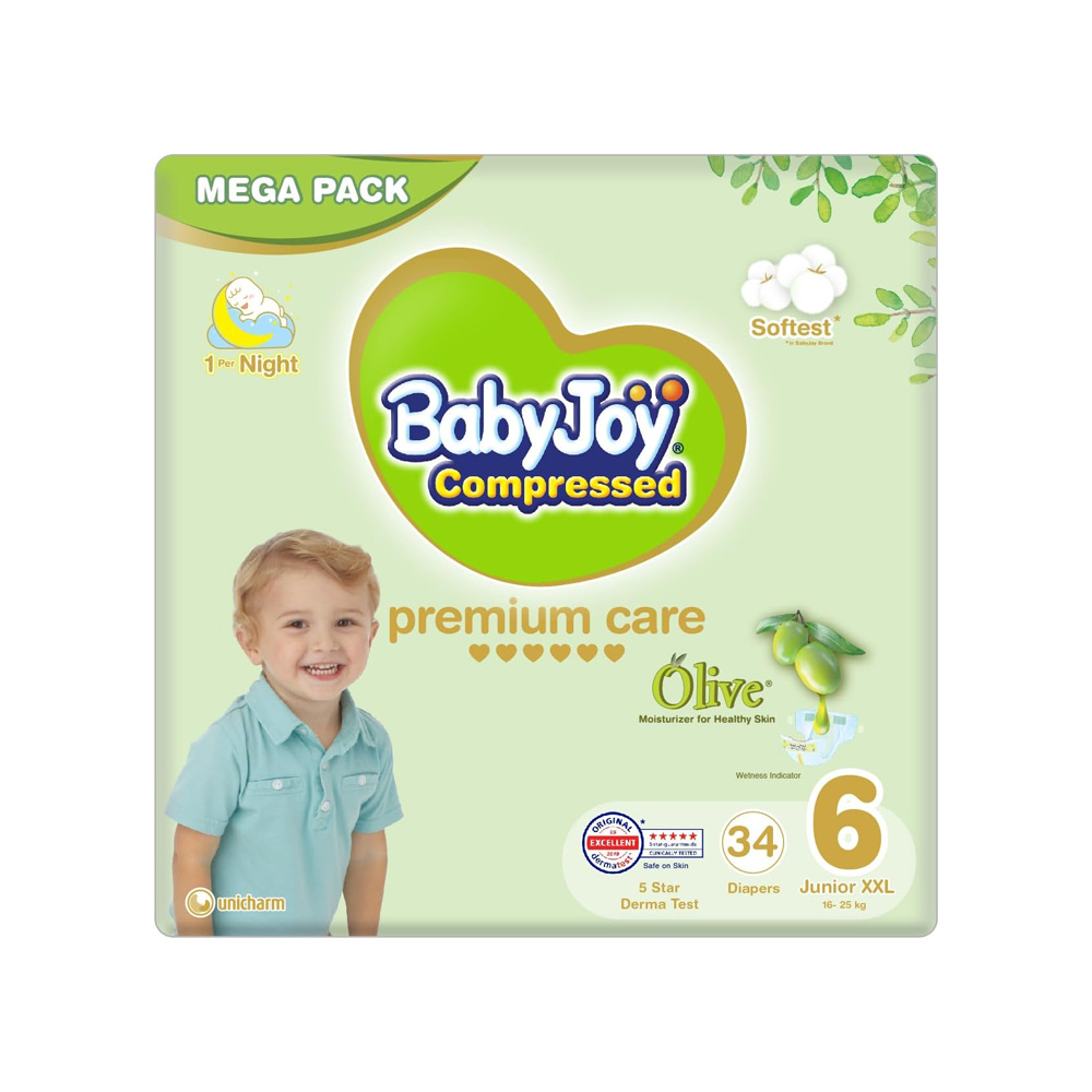 BabyJoy Olive Diapers